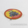 FullMetal Alchemist Edward Elric Cloth Coaster Aniplex