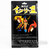 RARE Fight! Iczer One Iczer-2 Mini Action Figure 1/18 Scale 3.75 inch Japanimedia Store
