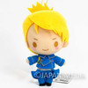 Fullmetal Alchemist Riza Hawkeye Plush Doll w/Strap Eikoh JAPAN ANIME Japanimedia Store FRONT