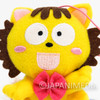 Hime-chan's Ribbon Pokota Mini Plush Doll Strap #1 Ribon Magazine Japanimedia Store