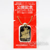 Masked Kamen Rider Agito & Hyakuju Sentai Gaoranger Metal Charm Ballchain