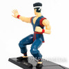 Retro! Virtua Fighter Akira Yuki Figure SEGA 1994 JAPAN Japanimedia Store