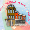The Building of Osamu Tezuka Manga Museum Pins JAPAN MANGA ANIME