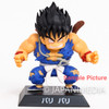 Dragon Ball Son Gokou Transforming into a Great Ape Dragon Archives Mini Figure BANDAI