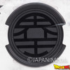 Dragon Ball Z Metal Pair Coaster Kame Mark & Kaioh Mark BANDAI Japanimedia Store