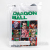 Dragon Ball Z Back to the Film Sakosh #5 BANDAI