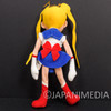 Retro! Sailor Moon S Usagi Tsukino Bendable Plush Doll 10" Banpresto