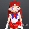 Retro! Sailor Moon S Mars Rei Hino Bendable Plush Doll 10" Banpresto