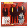RESERVOIR DOGS Kubrick Figure A Set Medicom Toy Quentin Tarantino Japanimedia Store