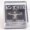 The End of Evangelion Lilith Metal Pin Movic Japan Vintage Anime Collectible Display Case Japanimedia Store Front