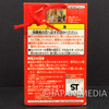 Lupin the Third (3rd) Fejiko Mine Action Pose Mini Figure Banpresto JAPAN Japanimedia Store