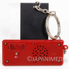 The Legend of Zelda Famicom Controller Sound Mascot Keychain Banpresto NES Japanimedia Store