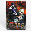 Hellsing The Major Relief Figure / DVD Vol.5 Japanimedia Store 10