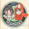 Princess Mononoke San & Ashitaka Emblem Badge Wappen Ghibli JAPAN ANIME Japanimedia Store FRONT
