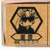 BLEACH Stamp Set Renji Abarai & Byakuya Kuchiki animetopia