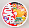 Akai Kitsune Cup Noodles Type Multi Case Box Maru-Chan Toyo Suisan JAPAN INSTANT