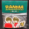 Ranma 1/2 Eraser 3pc Set P-chan Ranma Male&Female Movic RUMIKO TAKAHASHI