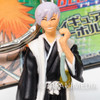 BLEACH Gin Ichimaru Figure Keychain Banpresto JAPAN ANIME SHONEN JUMP 2