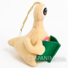 Parasyte Migi Reading Book Mascot Plush Doll Furyu