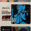City Hunter Sticker Sheet / Ryo Saeba Kaori Makimura Saeko Nogami Hojo Tsukasa Japanimedia Store