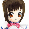 Ichigo 100% Aya Tojo Plush Doll School Uniform #1 Shonen Jump Japanimedia Store