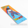 Dragon Ball Z Styrofoam Airplane Toy #3 AMADA JAPAN ANIME MANGA