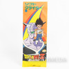 Dragon Ball Z Styrofoam Airplane Toy #5 AMADA JAPAN ANIME MANGA