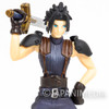 Final Fantasy VII Zack Fair Trading Arts Mini Figure SQUARE ENIX Japanimedia Store