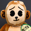 RARE! Nekojiru Tankobu-yama no Saru Monkey Plush Doll Yamatodo