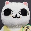 RARE! Nekojiru Nyatta Cat Plush Doll Yamatodo