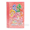 Smile PreCure! Picture book type Can case JAPAN ANIME