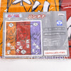 BLEACH Tosen & Aizen & Ichimaru Gin Bandana 50x50cm Shueisha Shonen Jump