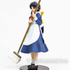 Mahoromatic Mahoro Andou Figure SRDX Yujin JAPAN GAINAX Japanimedia Store 5