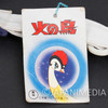 Retro Phoenix Hinotori Visor Tezuka Osamu JAPAN Japanimedia Store