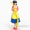 Maison Ikkoku Kyoko Otonashi Mini Figure BANDAI JAPAN ANIME