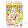 Healin' Good Pretty Cure Rate PreCure Mascot Figure Ball Keychain JAPAN ANIME