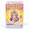 Healin' Good Pretty Cure Cure Earth PreCure Mascot 2 Figure Ball Keychain JAPAN ANIME