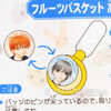 Fruits Basket Button badge 7pc & Keychain case set collection JAPAN MANGA Japanimedia Store