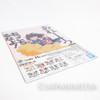 Dragon Ball Z Clear Folder File 2pc & Sticker 2pc / Gokou&Chi-Chi + Bulma BANDAI