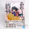 Dragon Ball Z Clear Folder File 2pc & Sticker 2pc / Gokou&Chi-Chi + Bulma BANDAI