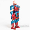 Kinnikuman Defend Suit Figure Chojin Power Series BANDAI ULTIMATE MUSCLE Japanimedia Store
