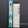 Mega Zone 23 Pencil 6pc Set Animetopia JAPAN ANIME
