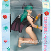 [Set of 5] Street Fighter & Darkstalkers Capcom Character Summer Paradise Figure [Chun-Li / Sakura / Cammy / Morrigan / Lilith] JAPAN GAME