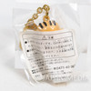 Genius Tensai Bakabon Rerere no Ojisan Figure type Bell Keychain Yutaka JAPAN