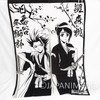 BLEACH Noren Shop Curtains 33x25 inch / Toshiro Hitsugaya & Momo Hinamori