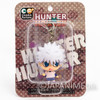 RARE! HUNTER x HUNTER Killua Secret Ver. Mini Figure Chara Fortune Megahouse