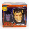 Dragon Ball Mug Great Ape Oozaru Banpresto