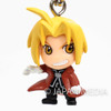 Fullmetal Alchemist Edward Elric Hagaren Swing Figure Ball Keychain JAPAN