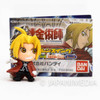 Fullmetal Alchemist Edward Elric Hagaren Swing Figure Ball Keychain JAPAN