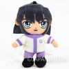 Hikaru no Go Toya Akira Mini Plush Doll Ballchain JAPAN ANIME